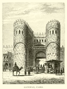 Gateway, Cairo de American School