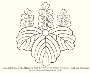 Crista Imperial, ou o Selo Mikado, para o Private ou Palace Business, Leaf and Blossoms of the Paulownia imperialis, kiri (gravura) de American School