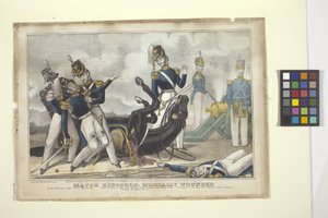 Major Ringgold, Mortally Wounded (litografia colorida à mão) de American School