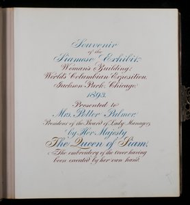 Página no álbum de fotografias de American School