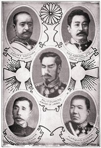 Retrato do imperador japonês Meiji Tenno dit Mutsuhito de American School