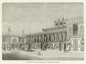 Sargons Palace (restaurado), Fachada Ocidental de American School