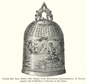 Sino do Templo de Kioto, com Arco-Dragão, Inscrições, Representação do Dez-Nin, anjo, e de Buda no Nirvana no Lótus (gravura) de American School