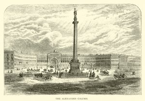 A coluna de alexandre de American School