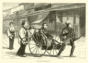O Jinrickshaw de American School