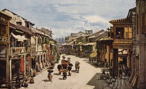 O bairro nativo de Hong Kong (lito colorido) de American School