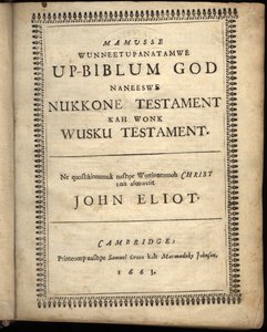Página de rosto de Mamusse wetneetupanatamwe Up-Biblum Good, 1663 de American School