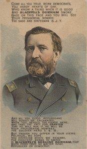 Subsídio Ulysses S de American School