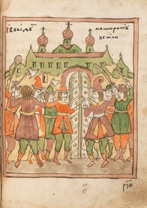 The Apocalypse Old Believer Book, 1712-1713. de Ancient Russian Art.
