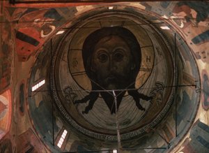 A pintura Holy Dome Face na Catedral Arcanjo Miguel do Kremlin de Moscou, 1652-1666