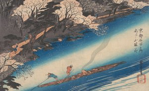 Cherry Blossoms at Arashiyama, da série Famous Places of Kyoto, ca. 1834., c. 1834. de Ando Hiroshige