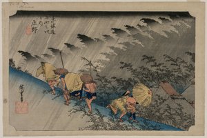 Conduzindo a chuva na estação 46 de Shono da série cinquenta e três estações do Tokaido, 1833. de Ando Hiroshige