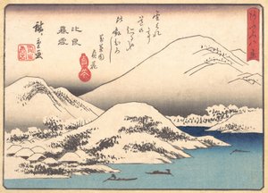 Noite de neve no Monte Hira, ca. 1857., c. 1857. de Ando Hiroshige