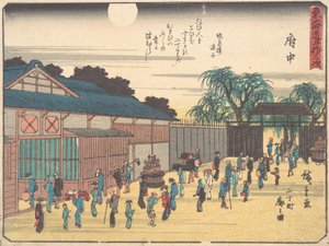 Fuja, esfregue. 1838., esfregue. 1838. de Ando Hiroshige