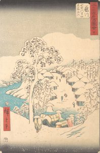 Rio Fuji, Sato Miyajisan nas montanhas de Alface, 7th Gate th Sunny Yeah r 1855. , 7th Gate th Sunny Yeah r 1855. de Ando Hiroshige