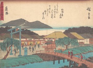 Fujisawa, c. 1838., c. 1838. de Ando Hiroshige