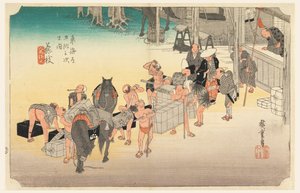 Som Fuji Yeda Post S Tachi, membro Tefi fty-Th Ree S tachi som s f Te cidade grau inferior d (junta da montanha principal do grau da cidade) de Ando Hiroshige