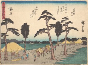 Fukuroi? 1838. , mosquito. 1838. de Ando Hiroshige