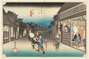 Goyu, Mulheres Detendo Viajantes, nas Cinquenta e Três Estações da Estrada Tokaido (Tokaido Gojusan Tsugi-no Uchi) de Ando Hiroshige