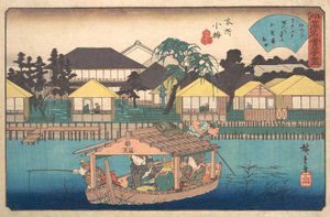Honjo Komme Ogura-an, ca. 1840., c. 1840 de Ando Hiroshige
