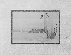 Baía de Honmoku da província de Musashi, século XIX. de Ando Hiroshige