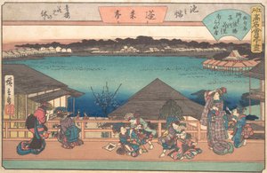 A lagoa também é azevinho. 1840. , mosquito. 1840. de Ando Hiroshige