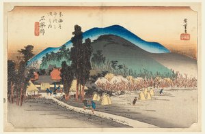 Ishiyakushi Hand MP, membro Tefi fty-Thre S Tachi sound s f te city degree lower d (cidade grau principal junção da montanha) de Ando Hiroshige