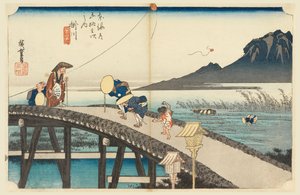 Kakegawa, Monte Outono, membros Tefi fty-Thre S Tachi sound s ofte Grau urbano mais baixo d (Junto da montanha principal do grau urbano) de Ando Hiroshige