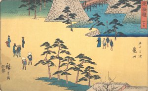 Kameyama, c. 1840., c. 1840. de Ando Hiroshige