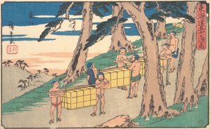 Kamayama, por quê? 1842., c. 1842. de Ando Hiroshige