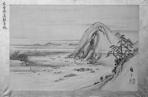 Kannon Slope da Rodovia Kiso, século 19. de Ando Hiroshige