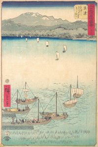 Kusatsu, 1855., 1855. de Ando Hiroshige