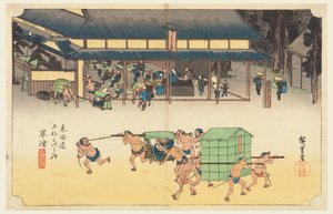 Kusatsu, uma estação famosa por seus bolinhos de arroz, nas cinquenta e três estações da estrada de Tokaido (Tokaido Gojusan Tsugi-no Uchi) de Ando Hiroshige
