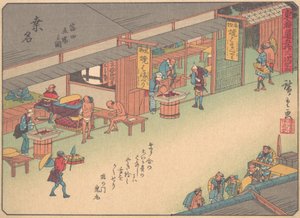 Kuwana, da série The Fifty-three Stations of the Tokaido Road, início ..., início do século XX. de Ando Hiroshige