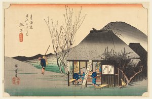 Mariko Thea Hosho, membro Tefi fty-Thre S e outros sons do grau da cidade mais baixo d (junta da montanha principal do grau da cidade) de Ando Hiroshige