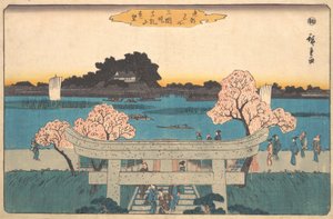 Touring Tsutsumi Matsuchiyama Shoden, não é? 1842. , mosquito. 1842. de Ando Hiroshige
