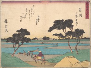 Marchar? 1838. , mosquito. 1838. de Ando Hiroshige