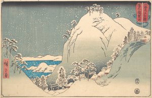 Monte Yuga na província de Bizen Bizen Yugasan, da série Wrestling Matches..., 8º mês, 1858. de Ando Hiroshige