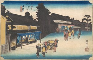 Narumi, o famoso Arimatsu Shibori. 1832-1833. de Ando Hiroshige