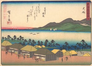 Oiso, da série The Fifty-three Stations of the Tokaido Road, início do século XX. de Ando Hiroshige