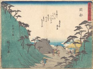 Okabe, ca. 1838., c. 1838. de Ando Hiroshige