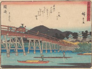 Okazaki, c. 1838., c. 1838. de Ando Hiroshige