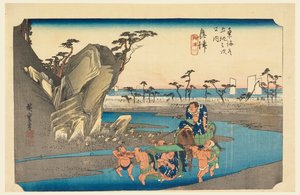 Reverendo Okitsu, membro te cinquenta e três Stachi som de te urbanidade inferior d (grau urbano goshuzan tsugi) de Ando Hiroshige