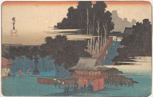 Peregrinos no Santuário Fudo, Meguro, 1833-43., 1833-43. de Ando Hiroshige