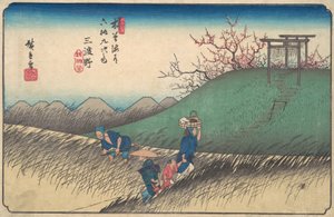 Estação Santono, c. 1835., c. 1835. de Ando Hiroshige