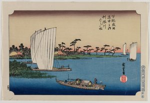 Pinheiros espalhados pelo rio Tone ..., publicado em 1919. de Ando Hiroshige