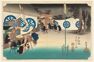 Assentos, air ry com par, membros Tefi fty-Thre S e outros sons s do grau da cidade mais baixo d (junta da montanha principal do grau da cidade) de Ando Hiroshige