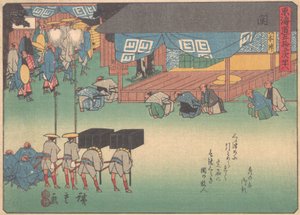 Seki, da série The Fifty-three Stations of the Tokaido Road, início dos anos 20..., início do século XX. de Ando Hiroshige