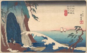 Saquê áspero, uma figura de Enoshima Iwaya? 1830. , mosquito. 1830. de Ando Hiroshige