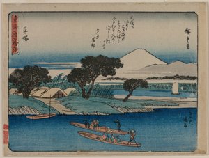 As Cinqüenta e Três Estações dos Tokaido: Hiratsuka, c. 1840 de Ando Hiroshige